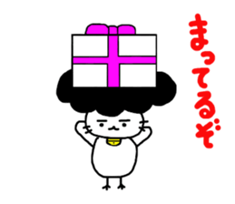 Gomame desu sticker #2783238