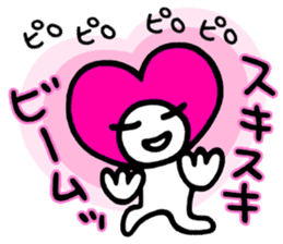 KAZURIN 13: LOVE sticker #2783363