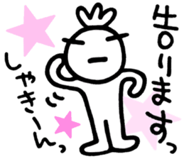 KAZURIN 13: LOVE sticker #2783371