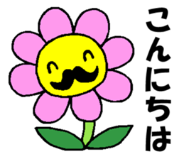 whiskers sticker sticker #2783405