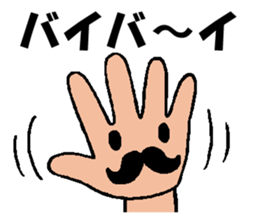 whiskers sticker sticker #2783406