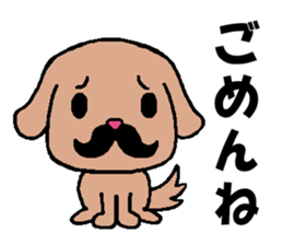 whiskers sticker sticker #2783408