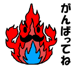 whiskers sticker sticker #2783410