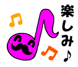 whiskers sticker sticker #2783411