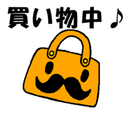 whiskers sticker sticker #2783418