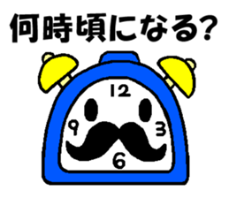 whiskers sticker sticker #2783421