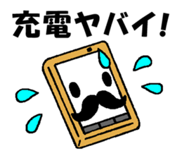 whiskers sticker sticker #2783424