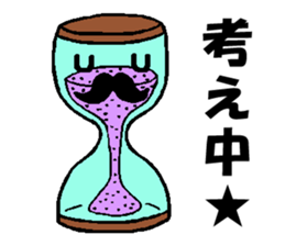 whiskers sticker sticker #2783427