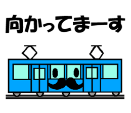 whiskers sticker sticker #2783433