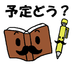 whiskers sticker sticker #2783436