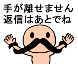 whiskers sticker sticker #2783437