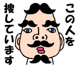 whiskers sticker sticker #2783438