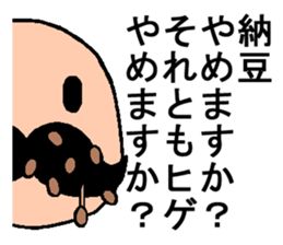 whiskers sticker sticker #2783441