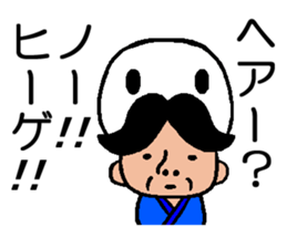 whiskers sticker sticker #2783442