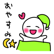 Casual daily life sticker #2783564