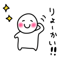 Casual daily life sticker #2783567