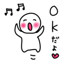 Casual daily life sticker #2783568