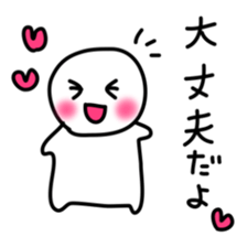 Casual daily life sticker #2783571