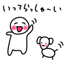 Casual daily life sticker #2783581