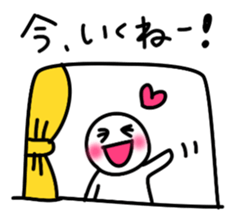 Casual daily life sticker #2783583