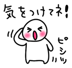 Casual daily life sticker #2783585