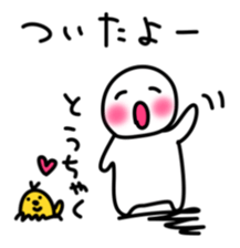 Casual daily life sticker #2783586