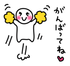 Casual daily life sticker #2783589