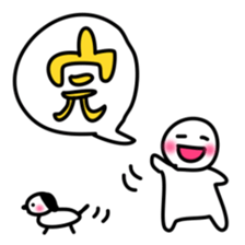 Casual daily life sticker #2783602