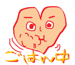 Love , do you have enough ? sticker #2783611