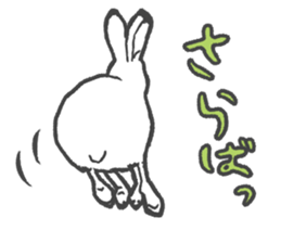 Arctic hare mainly sticker #2783689