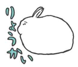 Arctic hare mainly sticker #2783693