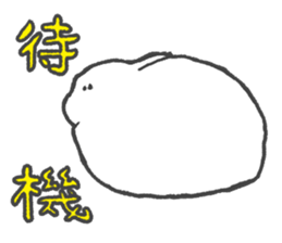 Arctic hare mainly sticker #2783694
