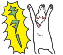 Arctic hare mainly sticker #2783702