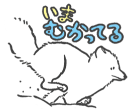 Arctic hare mainly sticker #2783703