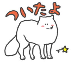 Arctic hare mainly sticker #2783704