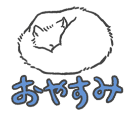 Arctic hare mainly sticker #2783705