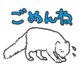 Arctic hare mainly sticker #2783707