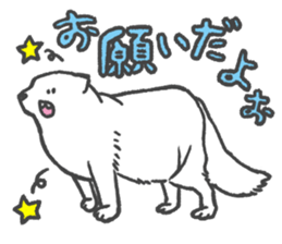Arctic hare mainly sticker #2783711