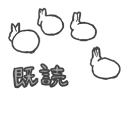 Arctic hare mainly sticker #2783719