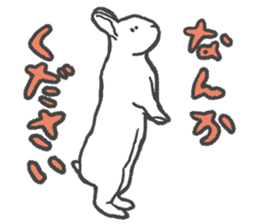 Arctic hare mainly sticker #2783722