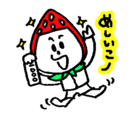 strawberry head sticker #2783844