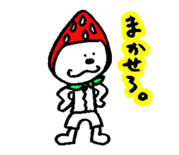 strawberry head sticker #2783847