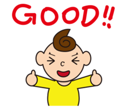 Kan-chan and pleasant people sticker #2783885