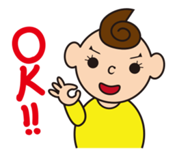 Kan-chan and pleasant people sticker #2783886