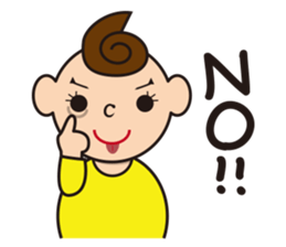 Kan-chan and pleasant people sticker #2783887