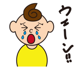 Kan-chan and pleasant people sticker #2783890