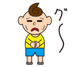 Kan-chan and pleasant people sticker #2783894