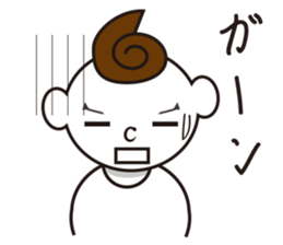 Kan-chan and pleasant people sticker #2783898