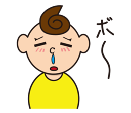 Kan-chan and pleasant people sticker #2783906