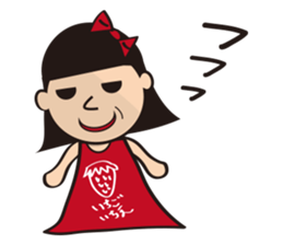 Kan-chan and pleasant people sticker #2783911